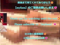 マイクロビキニを着た彼女がM字開脚でクンニされてめちゃくちゃ感じちゃう💗