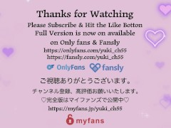 M男をベッドに縛り付けてフェラ抜き３連続。最後は男の潮吹きで大洪水。 - Screenshot 1 of 16 - 日本人