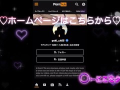 M男をベッドに縛り付けてフェラ抜き３連続。最後は男の潮吹きで大洪水。 - Screenshot 15 of 16 - 連続射精