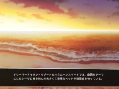 Dog and rhino marry and engage in breeding behavior.【Deers and Deckards】【part21】