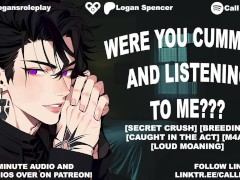 [Rough Sex ASMR] Stepbro’s Best Friend FINALLY Fucks You Deep After You Find His Audios [M4A]