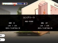 【H GAME】Handyman Legend♡Hドットアニメーション 女子大生① エロアニメ｜エロ同人｜Hentai｜Anime｜Doujin