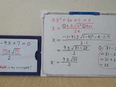 Caluculation 2025 Year [1]-6.[JapanMath](Titsjob)