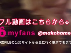 「イキますうううう♡」変態バニーがガニ股で手マン調教を受ける 13/16