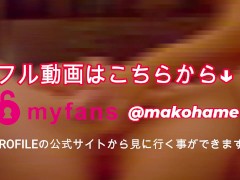 「イキますうううう♡」変態バニーがガニ股で手マン調教を受ける 14/16