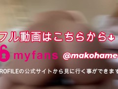 「イキますうううう♡」変態バニーがガニ股で手マン調教を受ける 15/16