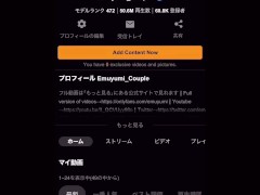 変態彼女から優しく睾丸マッサージをされて我慢汁が止まらない敏感すぎるM男♡早く手コキをして欲しくて悶絶しながらイキ我慢　金玉責め　主観　巨根　デカチン　巨乳　個人撮影　日本人　素人　えむゆみ　カップル