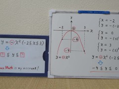 Caluculation 2025 Year [1]-7.[JapanMath](Titsjob)