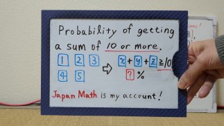 Wahrscheinlichkeit, eine Summe von 10 oder mehr zu erhalten. [JapanMath](Tittenjob)