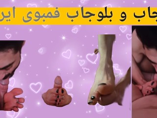 کون دادن دوس دارم دلم آب کیر میخواد