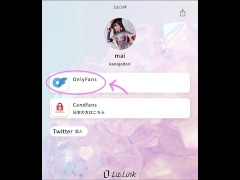 リアルカップル個人撮影【カノジョドリ！】コスプレエッチ動画💜2.5次元の誘惑 リリエル - Screenshot 16 of 16 - カンジョドリ