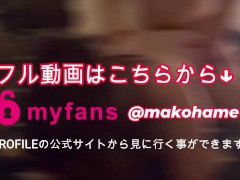 【オホ声】変態バニーが子宮をガン突きされてオホ声が止まらなくなる - Screenshot 13 of 16 - かわいい