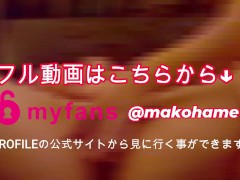 【オホ声】変態バニーが子宮をガン突きされてオホ声が止まらなくなる - Screenshot 14 of 16 - バニー