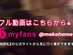 【変態】ドスケベバニーが激しいバックで白目をむいてオホ声で鳴く - Screenshot 11 of 16 - 変態
