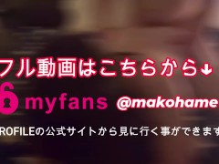 【変態】ドスケベバニーが激しいバックで白目をむいてオホ声で鳴く
