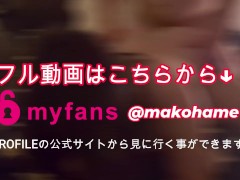 【変態】ドスケベバニーが激しいバックで白目をむいてオホ声で鳴く - Screenshot 5 of 16 - アヘ顔