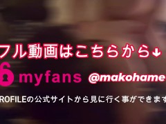 【変態】ドスケベバニーが激しいバックで白目をむいてオホ声で鳴く - Screenshot 6 of 16 - 変態