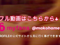 【変態】ドスケベバニーが激しいバックで白目をむいてオホ声で鳴く - Screenshot 7 of 16 - オホ声