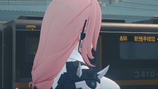Yanagi ryona - Zenless Zone Zero