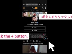 アナルでガチオナ！どデカいケツ穴にシルバープラグをぶち込んでイキまくる変態ギャル - Screenshot 13 of 16 - アナル