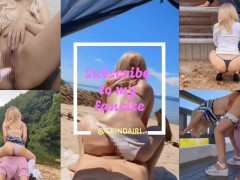 アナルでガチオナ！どデカいケツ穴にシルバープラグをぶち込んでイキまくる変態ギャル - Screenshot 16 of 16 - ｔバック