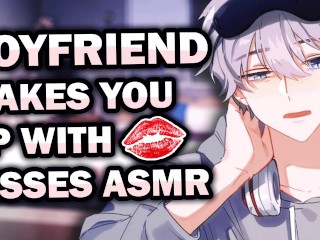 [M4F] your Boyfriend Wakes you up with his TONGUE ASMR