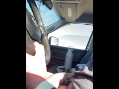 Masturbation and Orgasm while driving - Screenshot 5 of 16 - Verified Amateur