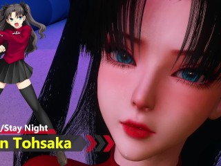 Fate/Stay Night - Rin Tohsaka × Nice Big Banana - Lite Version