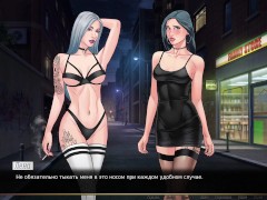 Complete Gameplay - Our Red String, Part 42