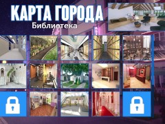 Complete Gameplay - Photo Hunt, Part 43