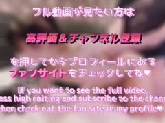 １０代現役学生巨乳少女がハメ撮り個人撮影に挑戦♥素人カップル/美女//巨乳/スマホ撮影/リアル/主観動画/ハメ撮り/野外露出 - Screenshot 10 of 16 - 18 Year Cute Girl