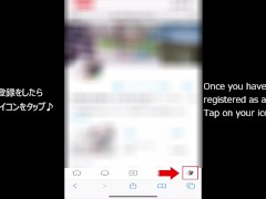 １０代現役学生巨乳少女がハメ撮り個人撮影に挑戦♥素人カップル/美女//巨乳/スマホ撮影/リアル/主観動画/ハメ撮り/野外露出