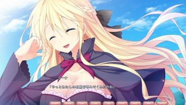 Renaimade Sentakushi Hitotsu #9