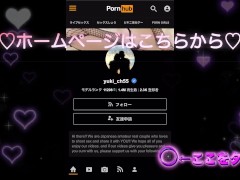 アナル舐めフェラからのペニバン手コキで即イキ。潮吹きまでされるM男。 - Screenshot 15 of 16 - ペニバン