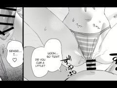 Ayane Ecchi Manga