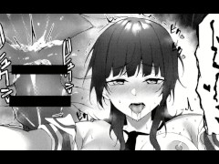 Bleu Impulsion - Screenshot 14 of 16 - Comic