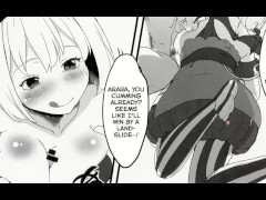 Lewd Lycoris Book 2 - Screenshot 2 of 16 - Hentai