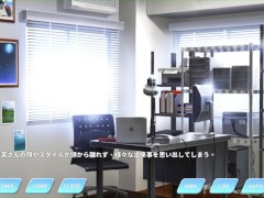 【H GAME】Miss!Donts Affect my Rank♡授乳手コキ 鈴香編 エロアニメ｜人妻｜Hentai｜Anime｜NTR