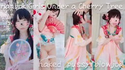 [наращивание] Плакучая вишня🌸 фея ханбок и ее секретные игры (пайпан, голая киска, минет)