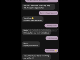 如果你和我一起参加聚会，我会吮吸你的鸡巴！