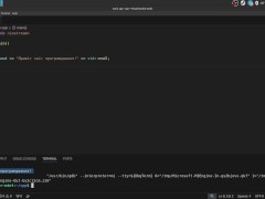 #2 VS Code and how program code is executed - Screenshot 7 of 16 - Vs Code