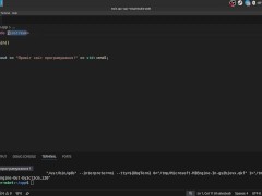 #2 VS Code and how program code is executed - Screenshot 8 of 16 - Compilation