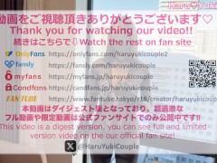 【素人】野外露出！Eカップ色白彼女が野外で放尿して中出し青姦 素人カップル/美少女/色白美乳/中出し/フル動画(28分)/일본여대생과질내사정섹스 - Screenshot 15 of 16 - Public Exposure