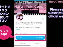 【素人】野外露出！Eカップ色白彼女が野外で放尿して中出し青姦 素人カップル/美少女/色白美乳/中出し/フル動画(28分)/일본여대생과질내사정섹스 - Screenshot 16 of 16 - 日本人 カップル