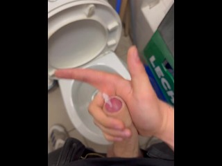 Beating a Meet and Cumshot (POV)