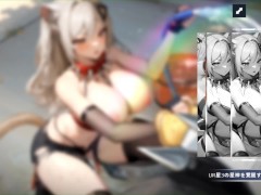 【H GAME】Aeons Echo♡Hアニメーション⑫ エロアニメ｜エロゲ｜Hentai｜Anime｜Eroge - Screenshot 16 of 16 - 変態