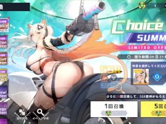 【H GAME】Aeons Echo♡Hアニメーション⑫ エロアニメ｜エロゲ｜Hentai｜Anime｜Eroge - Screenshot 6 of 16 - 変態