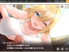 【H GAME】スイートホームメイド♡パイズリ スカーレット編 エロアニメ｜エロゲ｜Hentai｜Anime｜Eroge