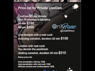 Pricelist Privat Livecam