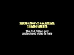 【メンズエステ裏講習】【主観映像】リアル親友のダブルセラピスト！清楚系とギャルに攻められまくって精子が尽きるまで搾り取られましたｗｗｗ - Screenshot 16 of 16 - メンエス